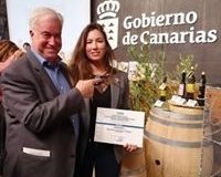 Premio Aceite Tres Olivos